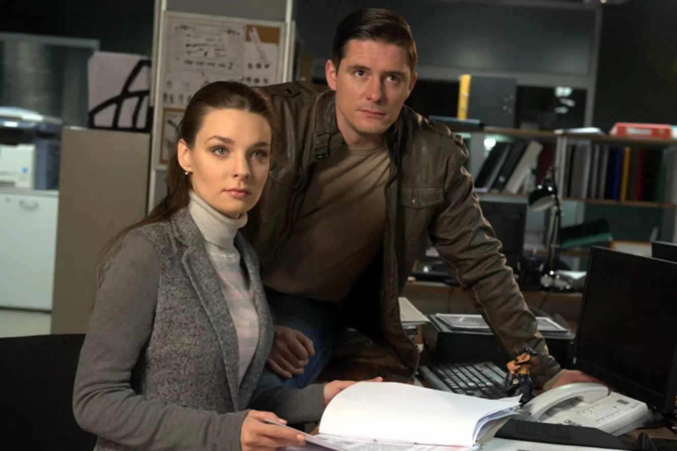 Сериал Такая работа (2014-2016). Кадр N220708
