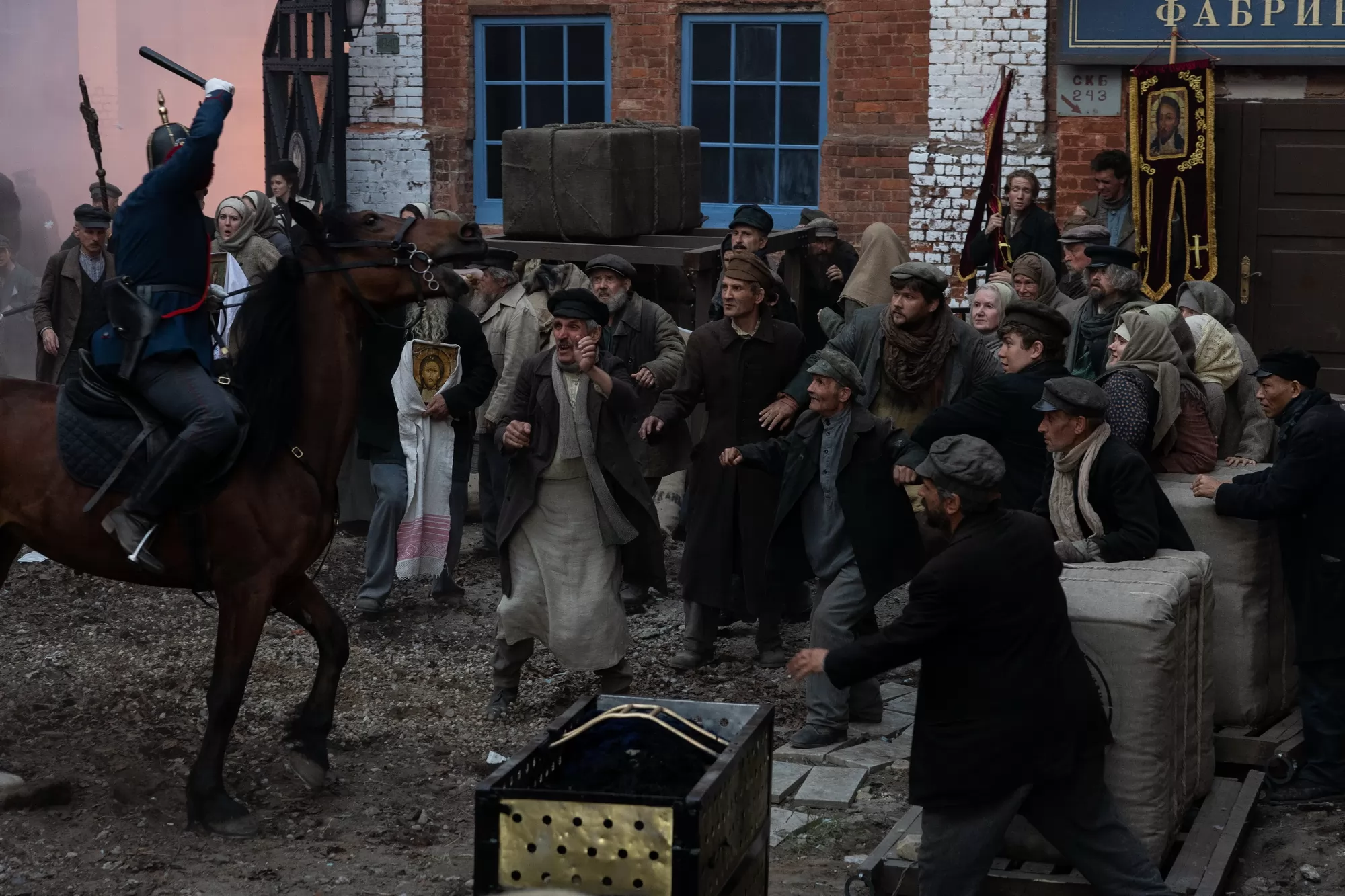 Сериал Плевако (2024). Кадр N221808