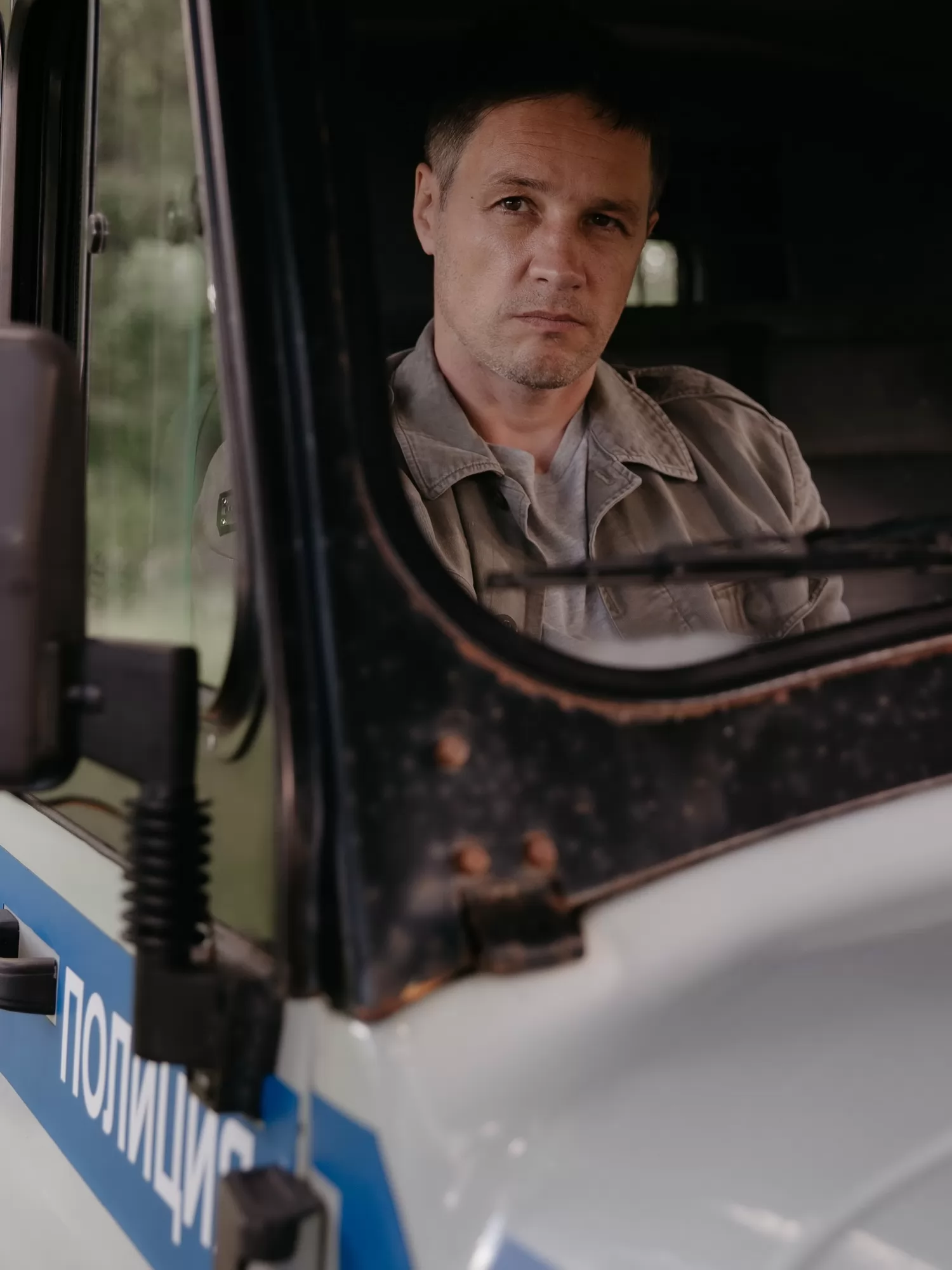 Сериал Пазл (2023). Кадр N221825