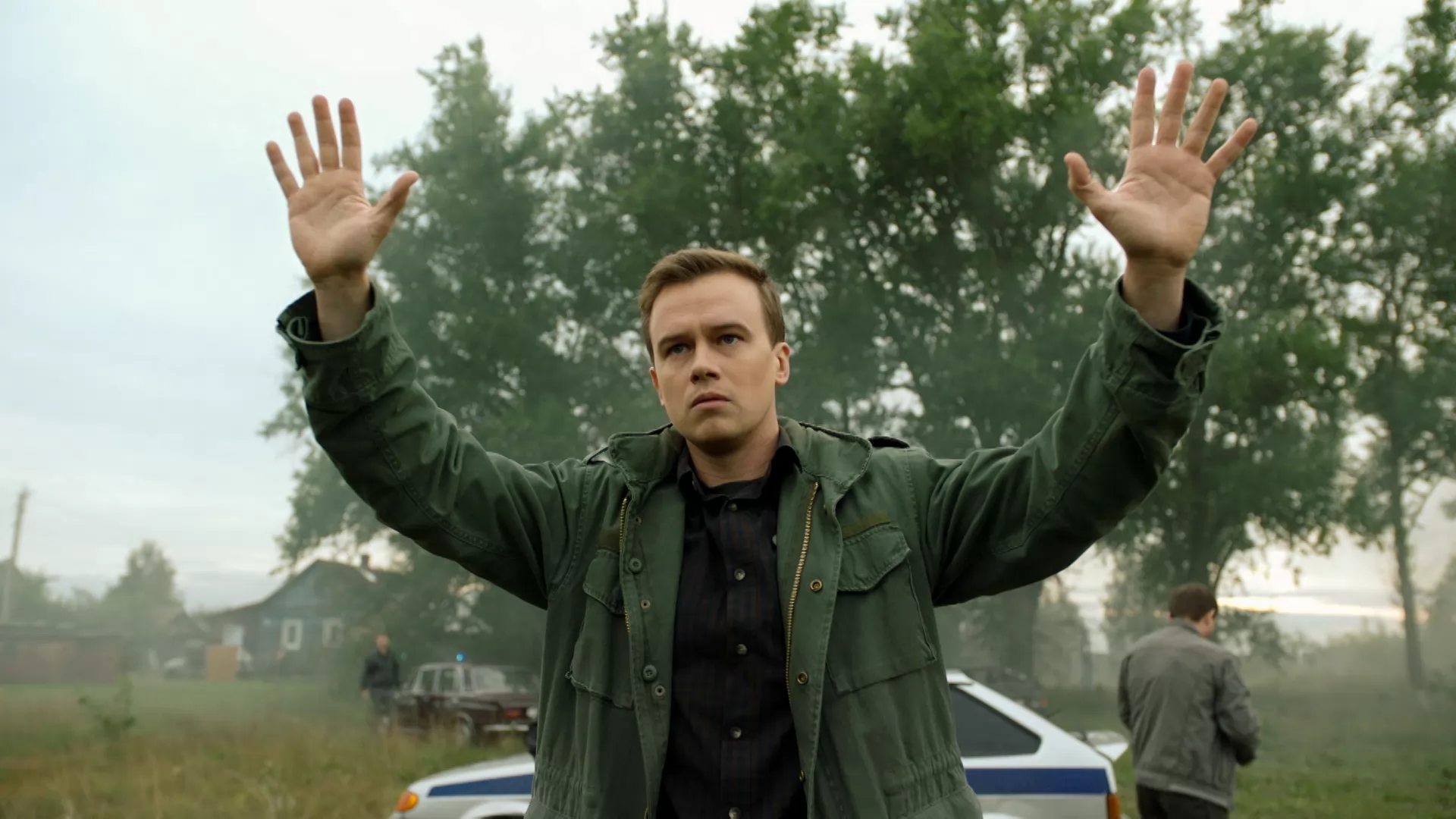 Сериал Замаячный (2023). Кадр N222162