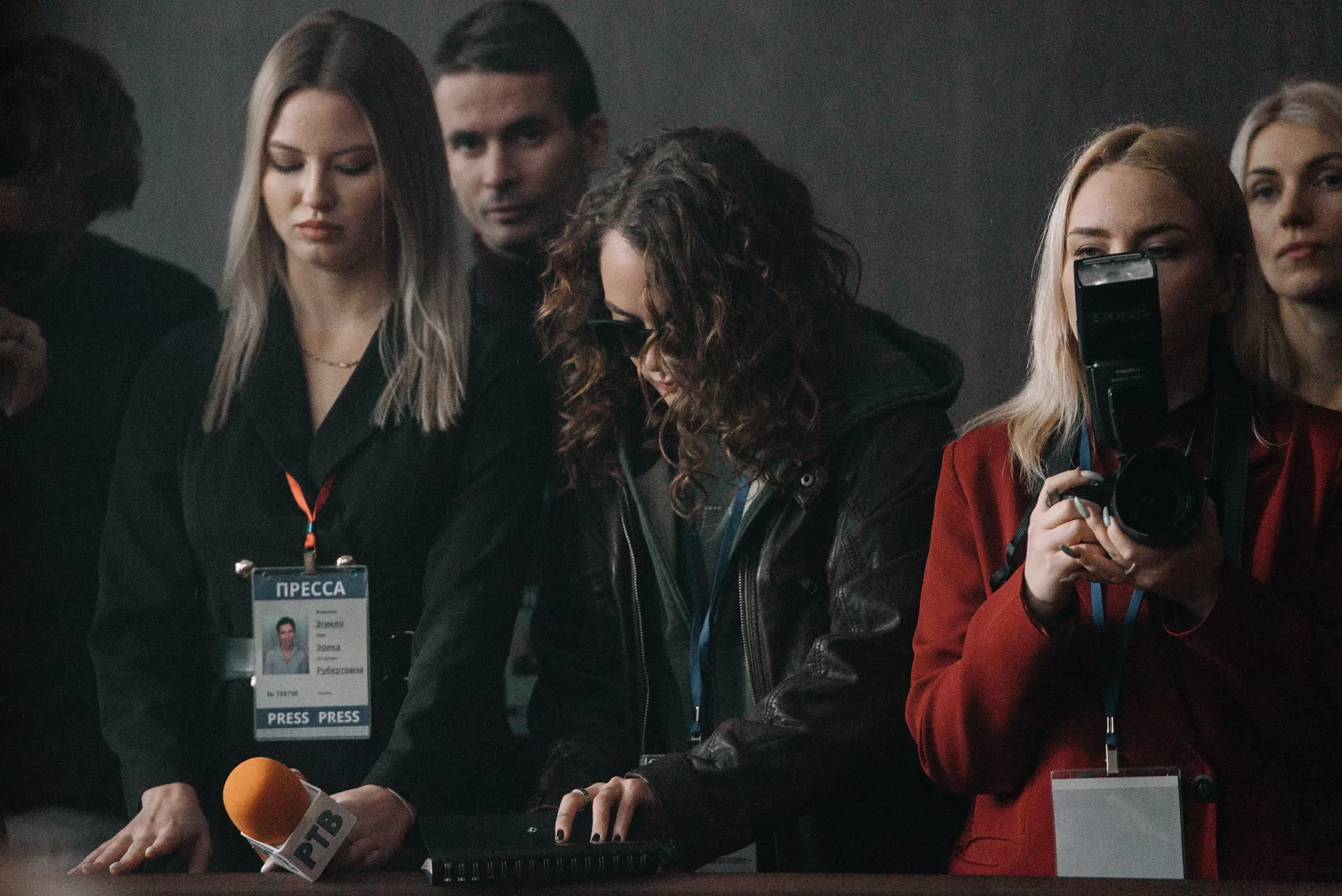 Сериал Диагноз 