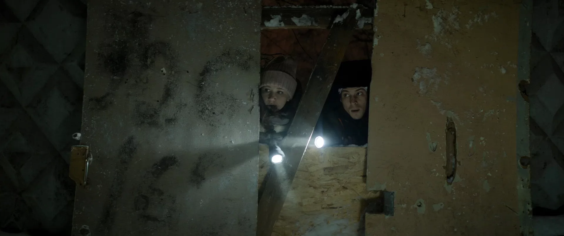 Сериал Плейлист волонтера (2023). Кадр N223481