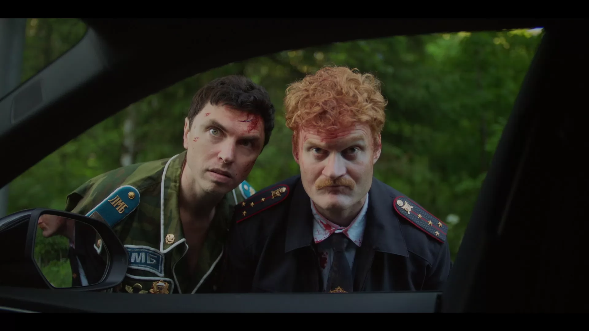 Фильм Концерт отменяется (2023). Кадр N223885
