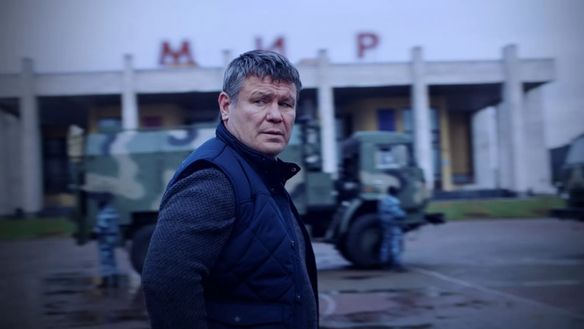 Сериал Охота на Изюбря (2005). Кадр N224068