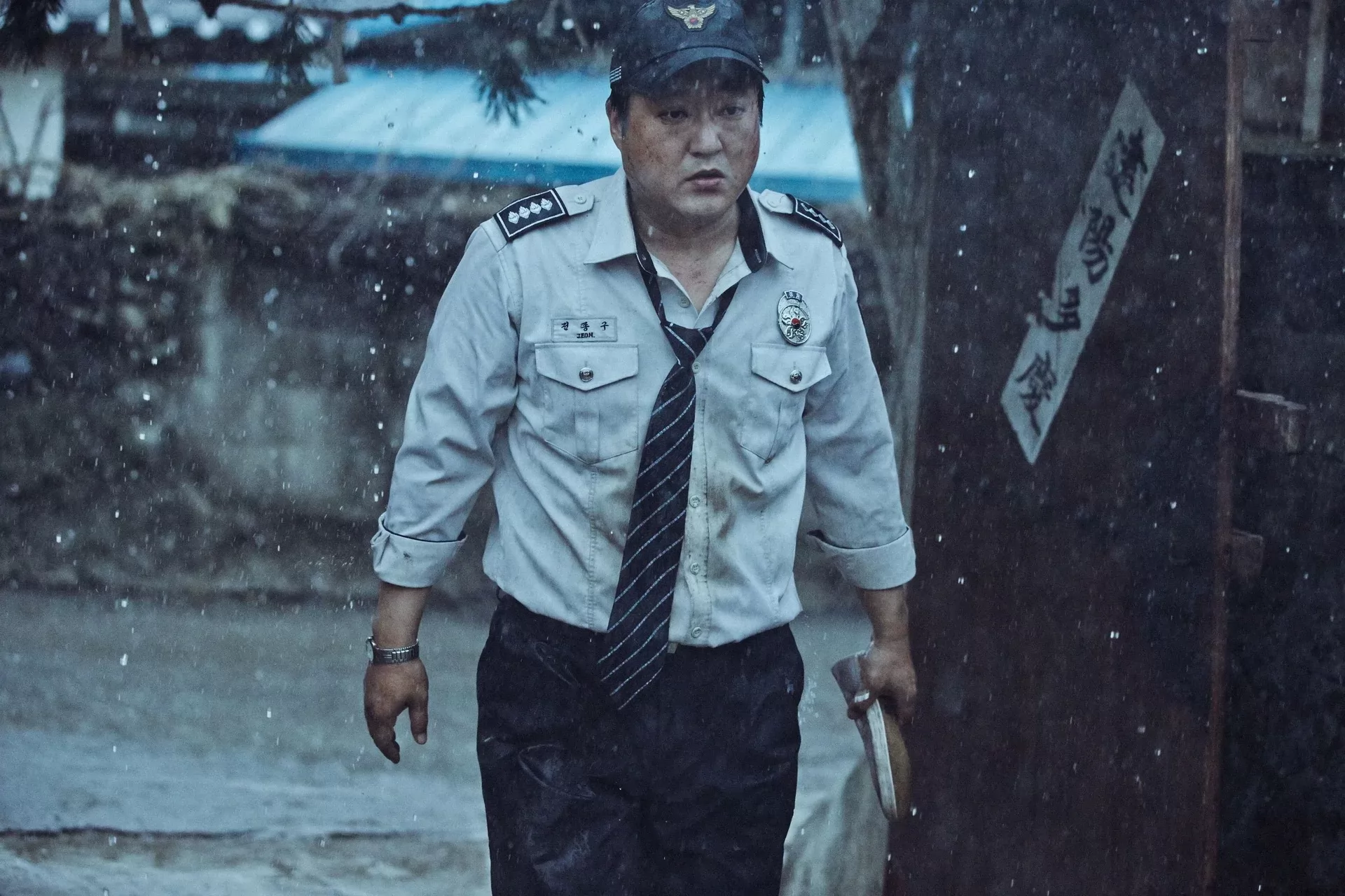 Фильм Вопль (2016). Кадр N224792