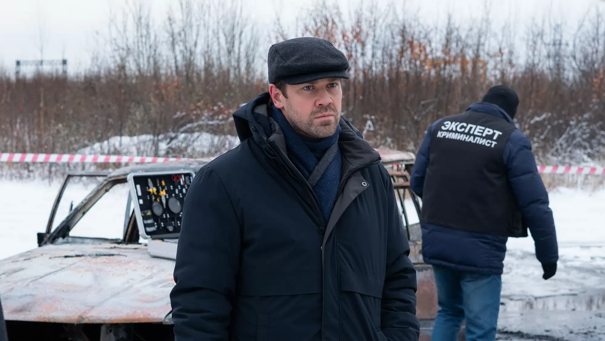 Сериал Оборотень (2023). Кадр N225312