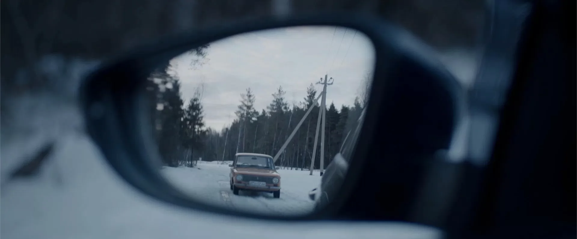 Сериал Не бойся (2020-2021). Кадр N225686