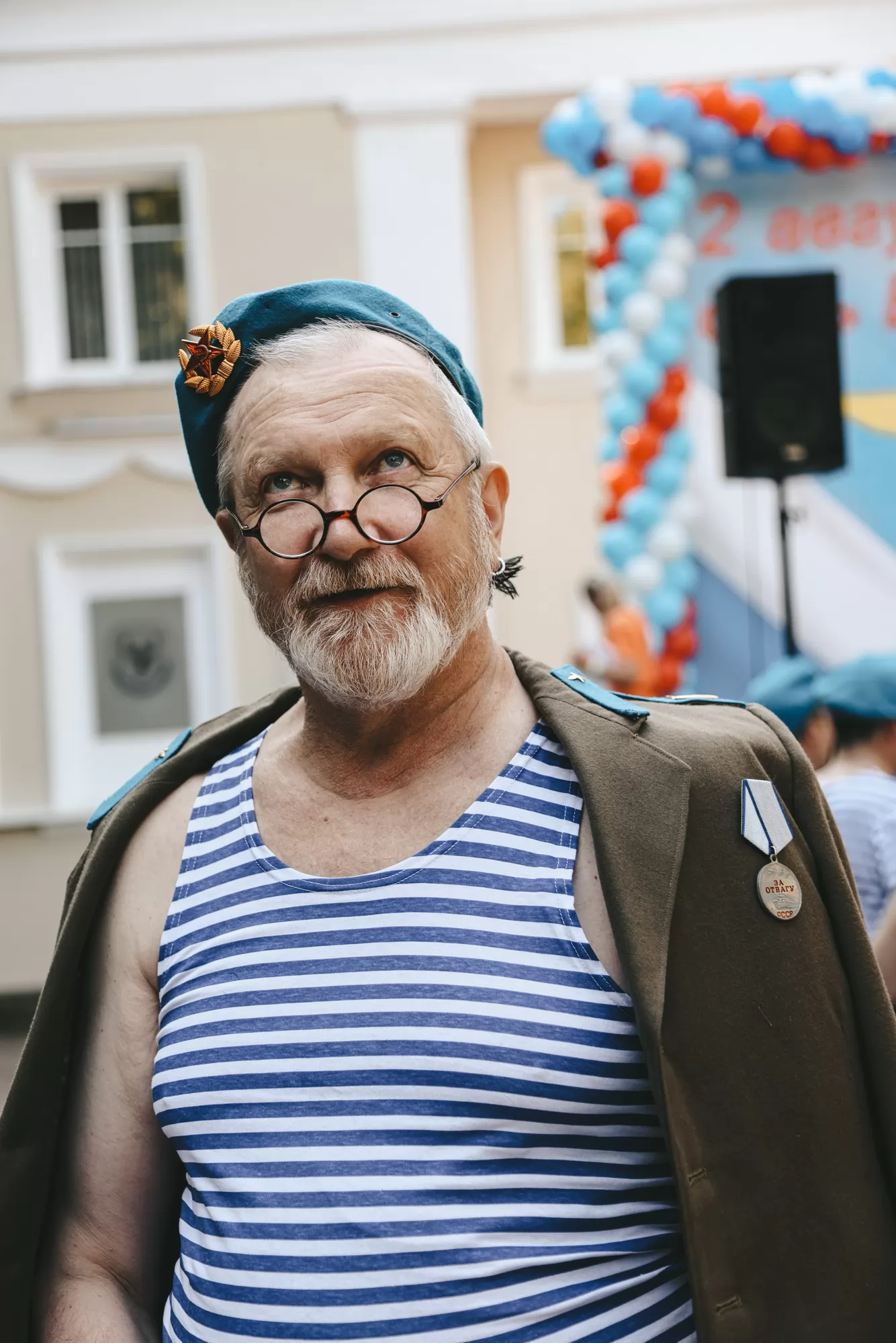 Сериал Мендельсон (2023). Кадр N225898