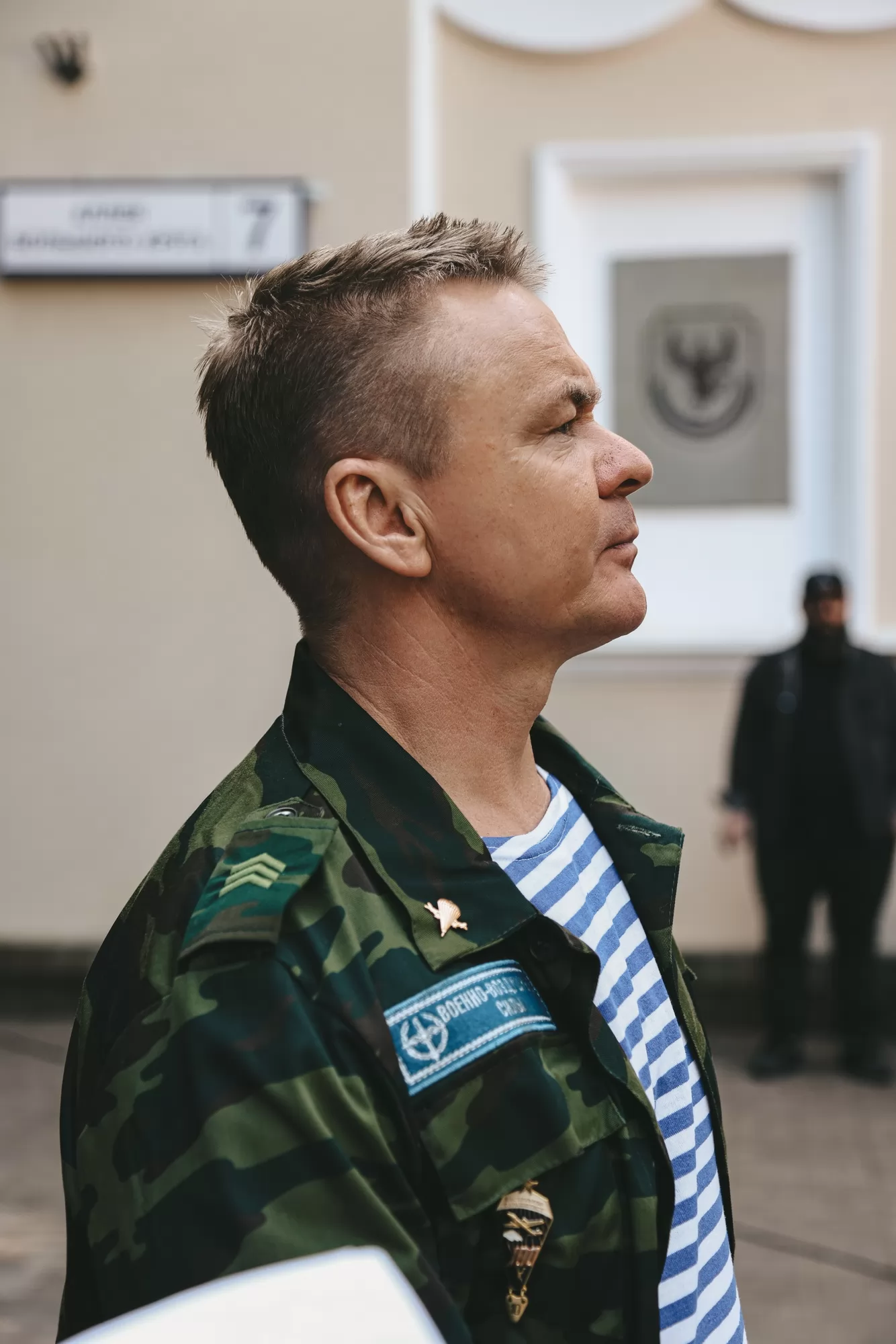 Сериал Мендельсон (2023). Кадр N225899