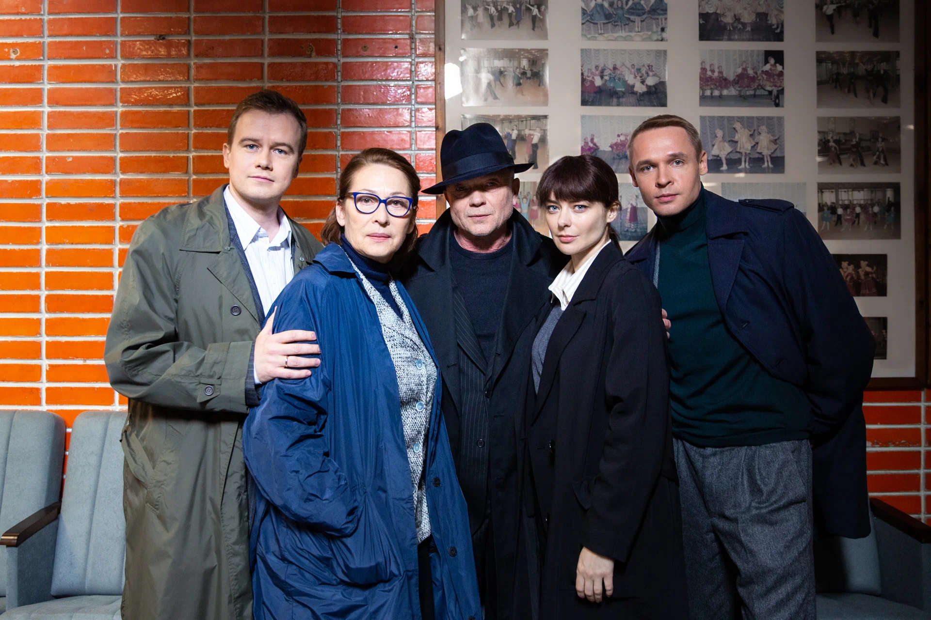 Сериал Мосгаз. Западня (2021). Кадр N226033