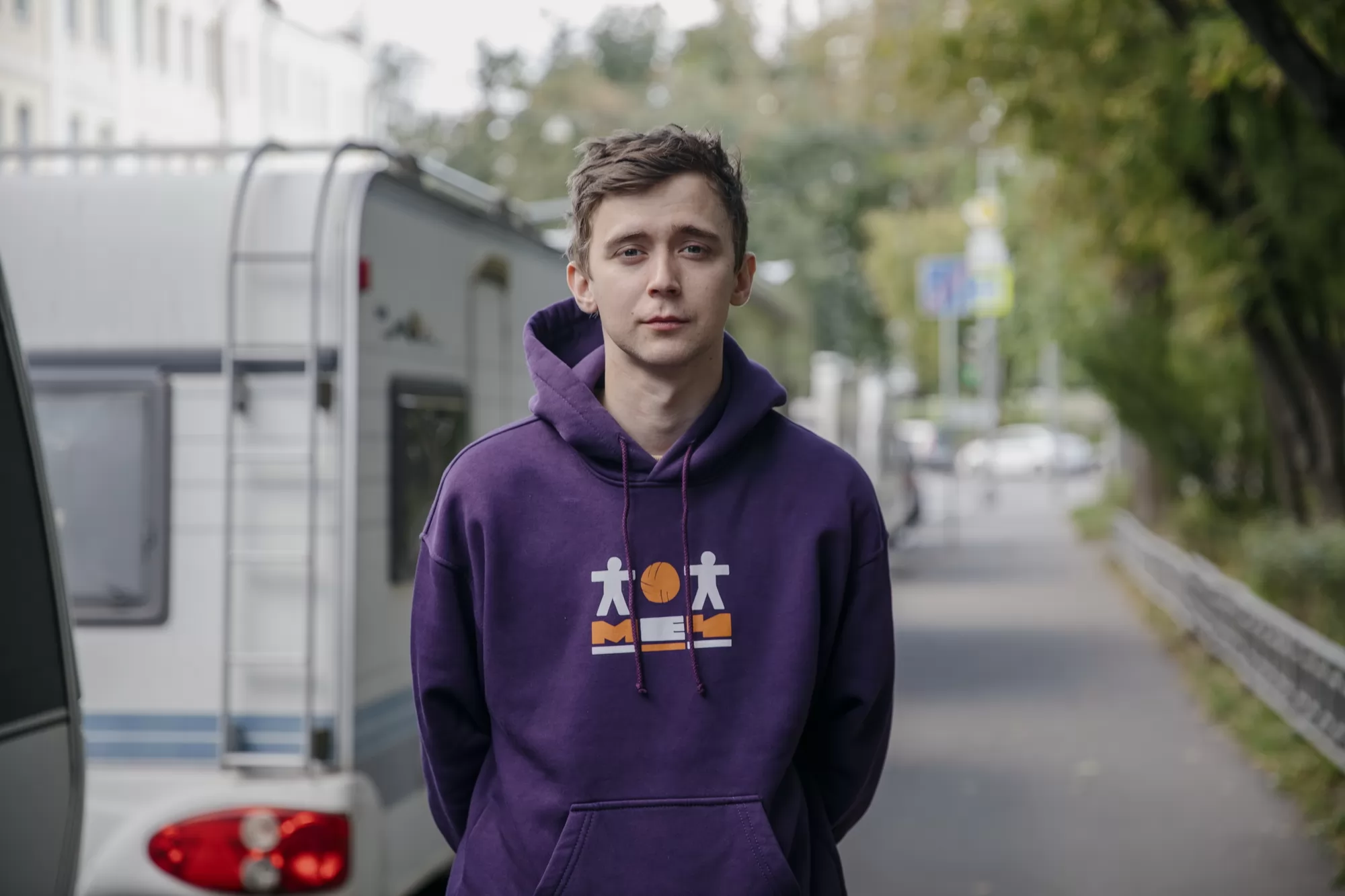 Сериал Трудные подростки (2019-2023). Кадр N226240