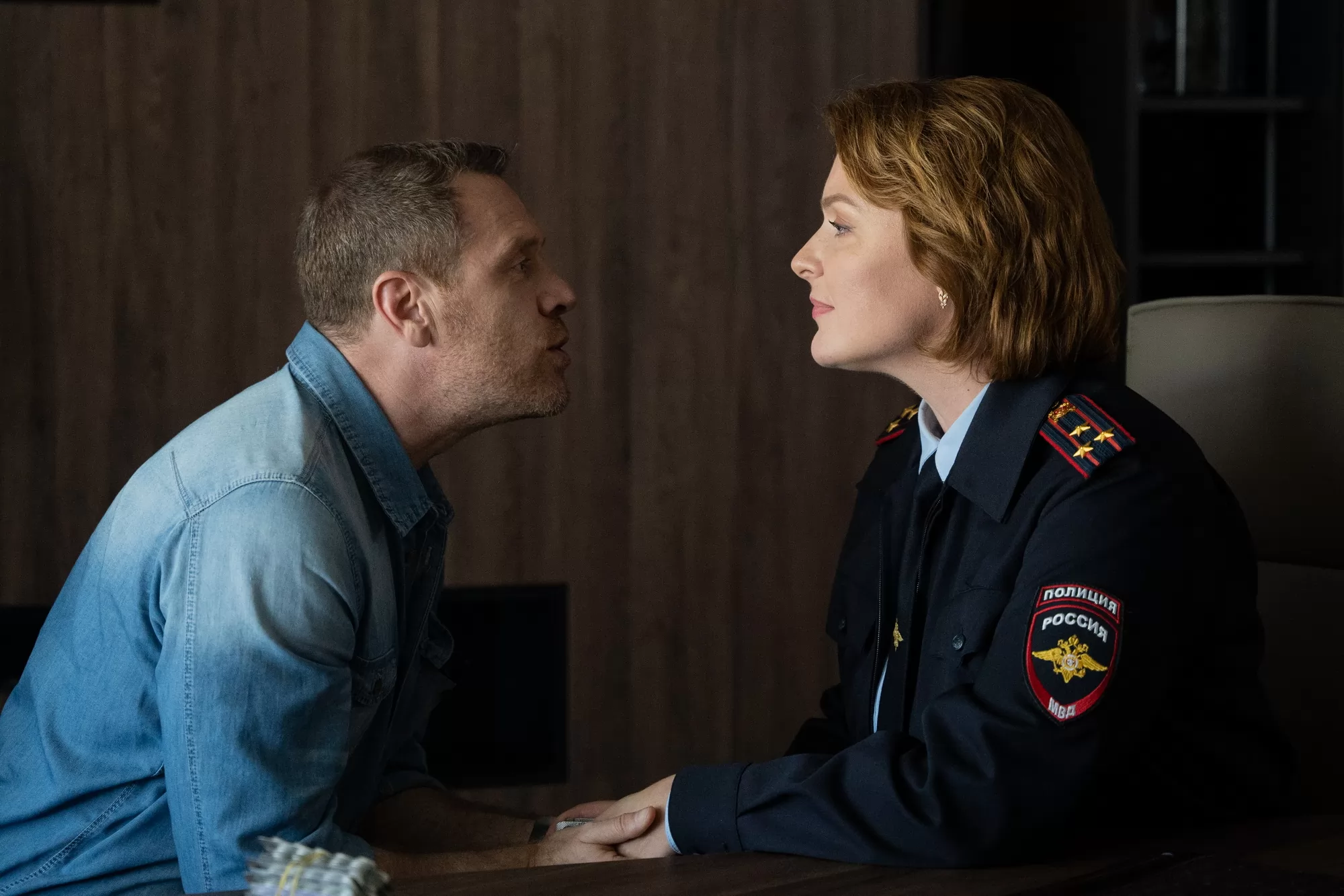 Сериал Последний из стаи (2025). Кадр N226327