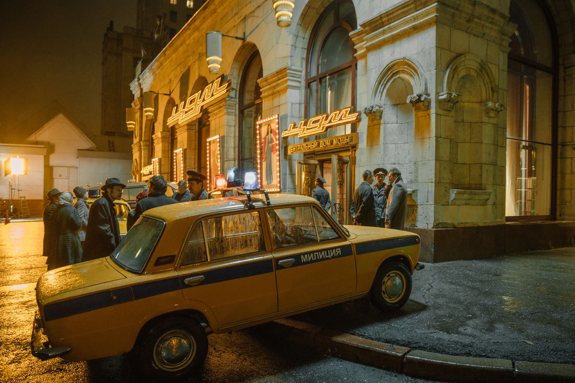 Сериал Бизон: Дело манекенщицы (2023). Кадр N226369