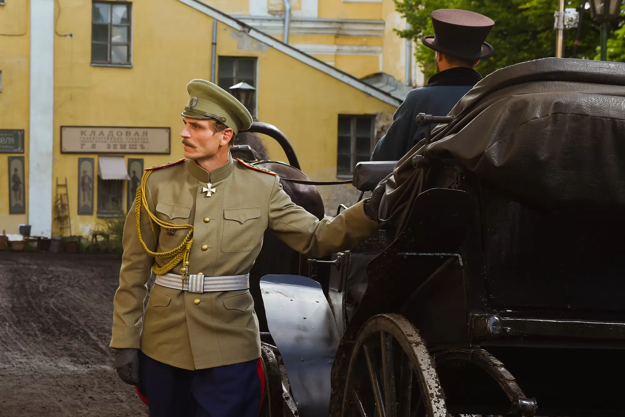 Сериал Куколка (2024). Кадр N226753
