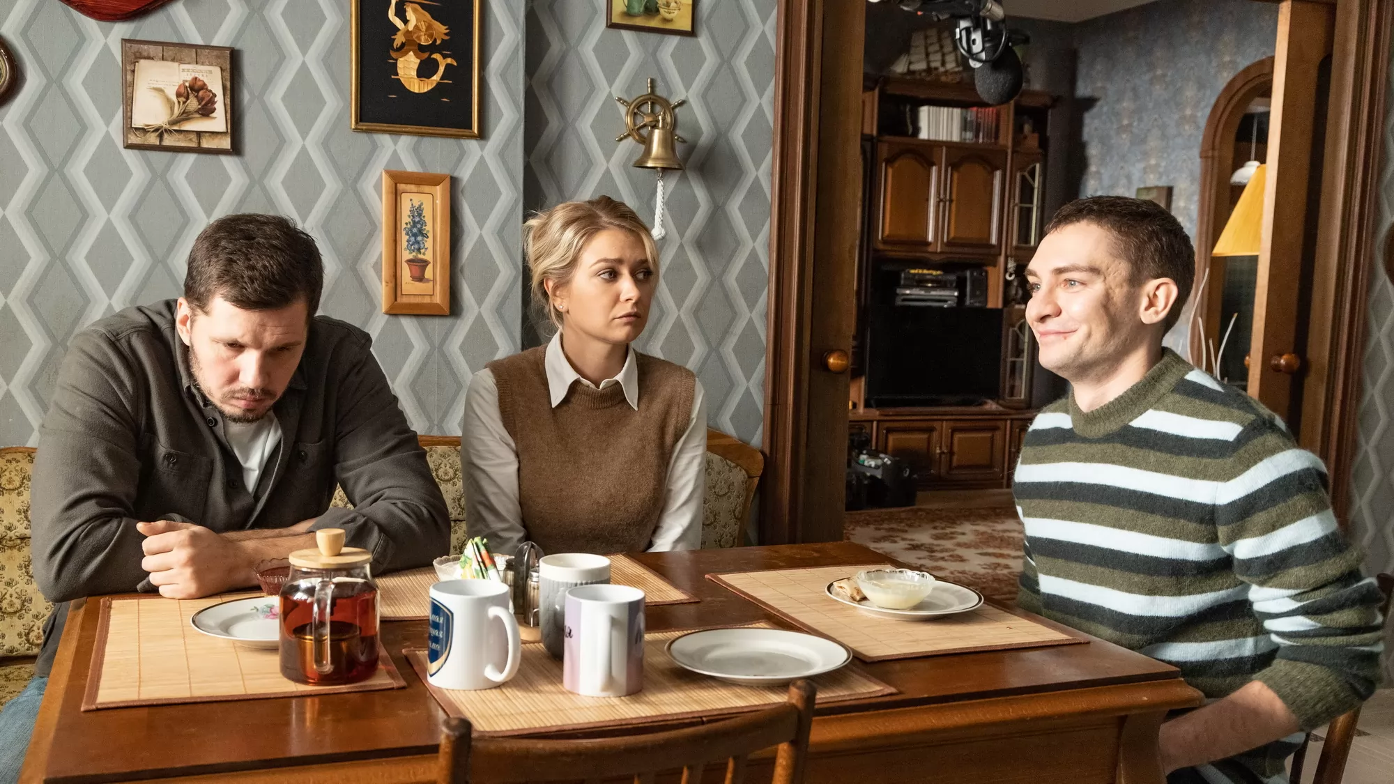 Сериал Праздники (2023-2024). Кадр N226921