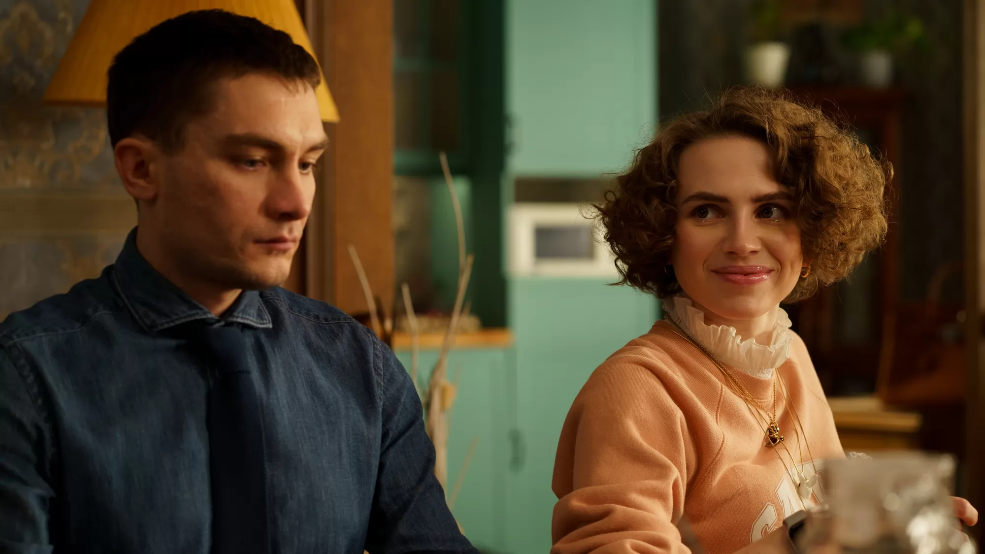 Сериал Праздники (2023-2024). Кадр N226928
