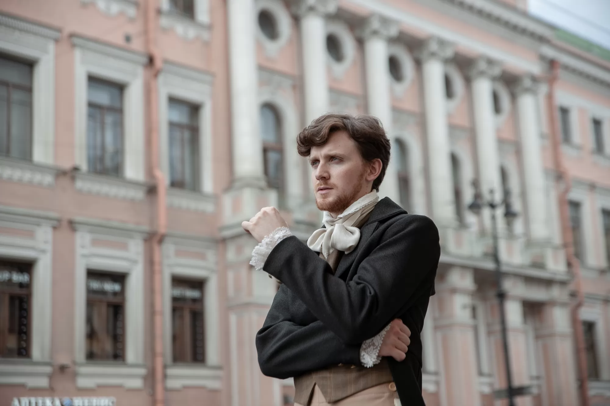 Сериал Все ОК (2024). Кадр N227201