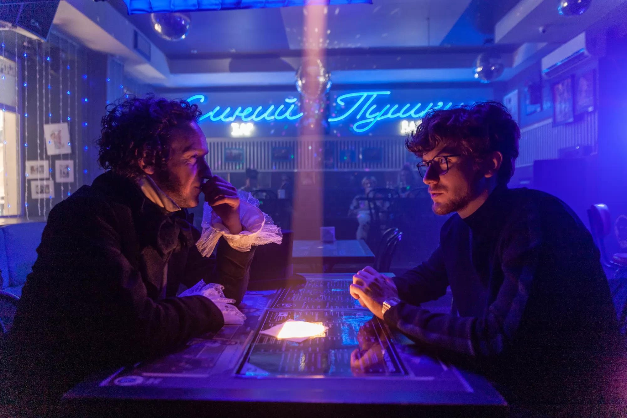 Сериал Все ОК (2024). Кадр N227202