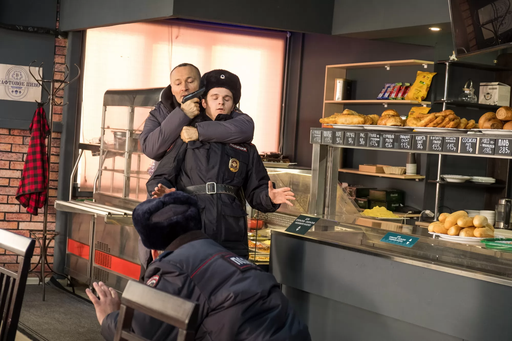 Сериал Очень синяя борода (2023). Кадр N227430