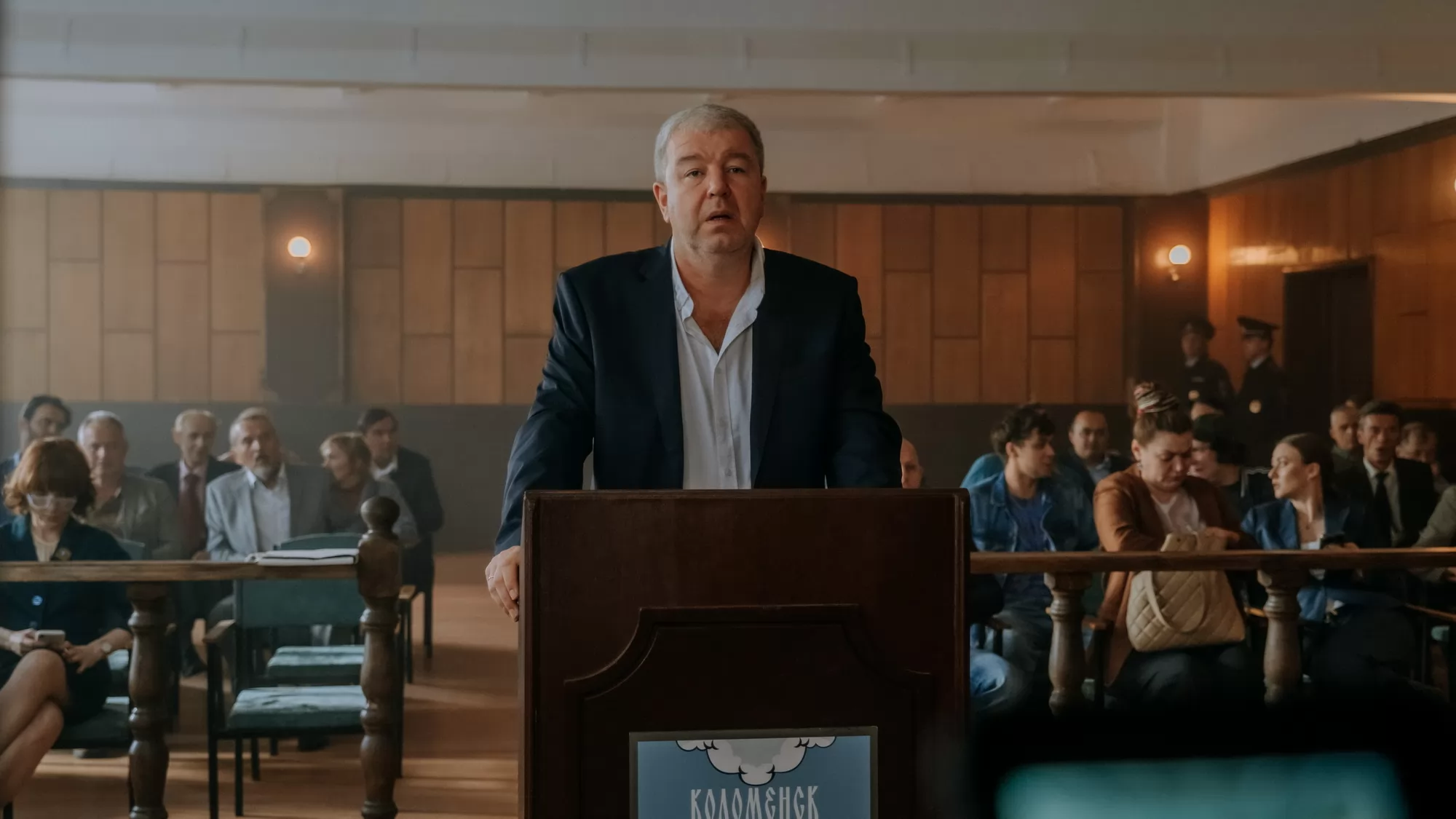 Сериал Мафия - дело семейное (2023). Кадр N227671