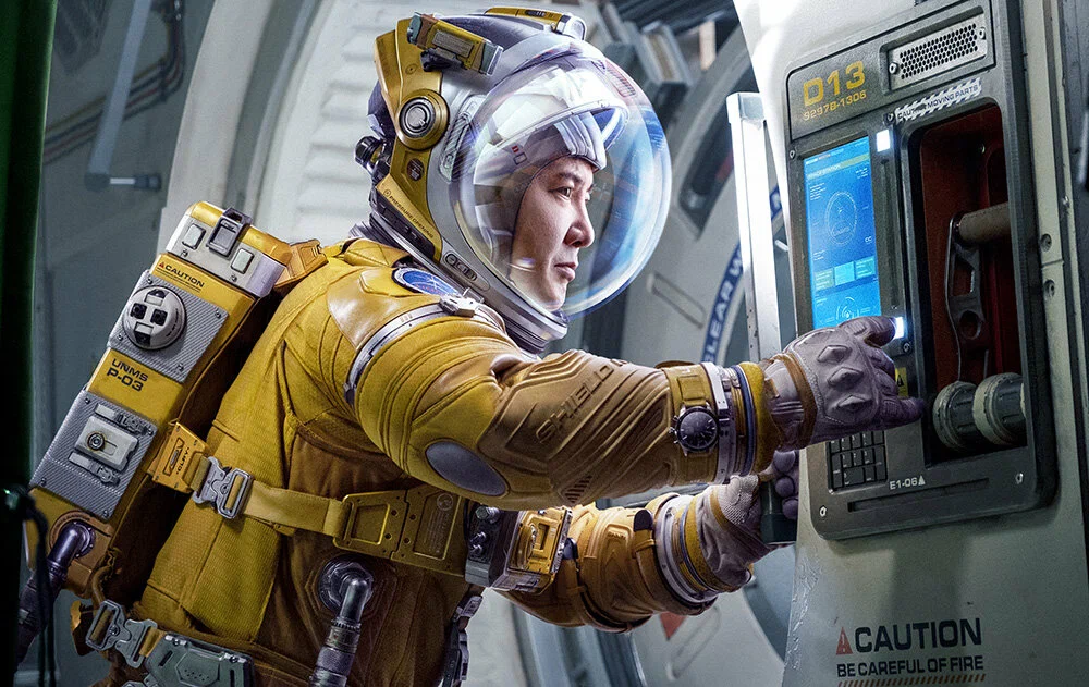 Фильм Лунный человек (2022). Кадр N227931