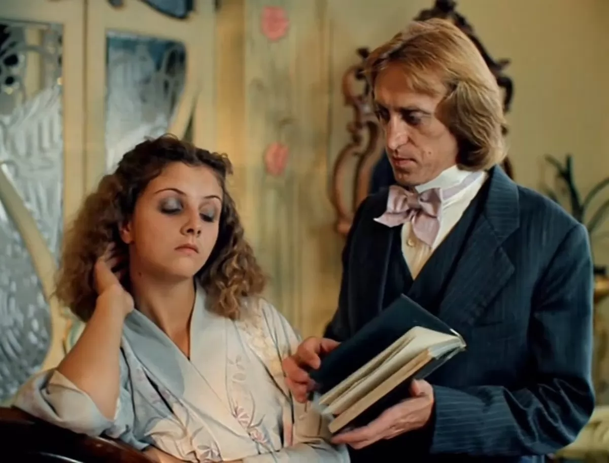 Фильм Господин оформитель (1988). Кадр N228328
