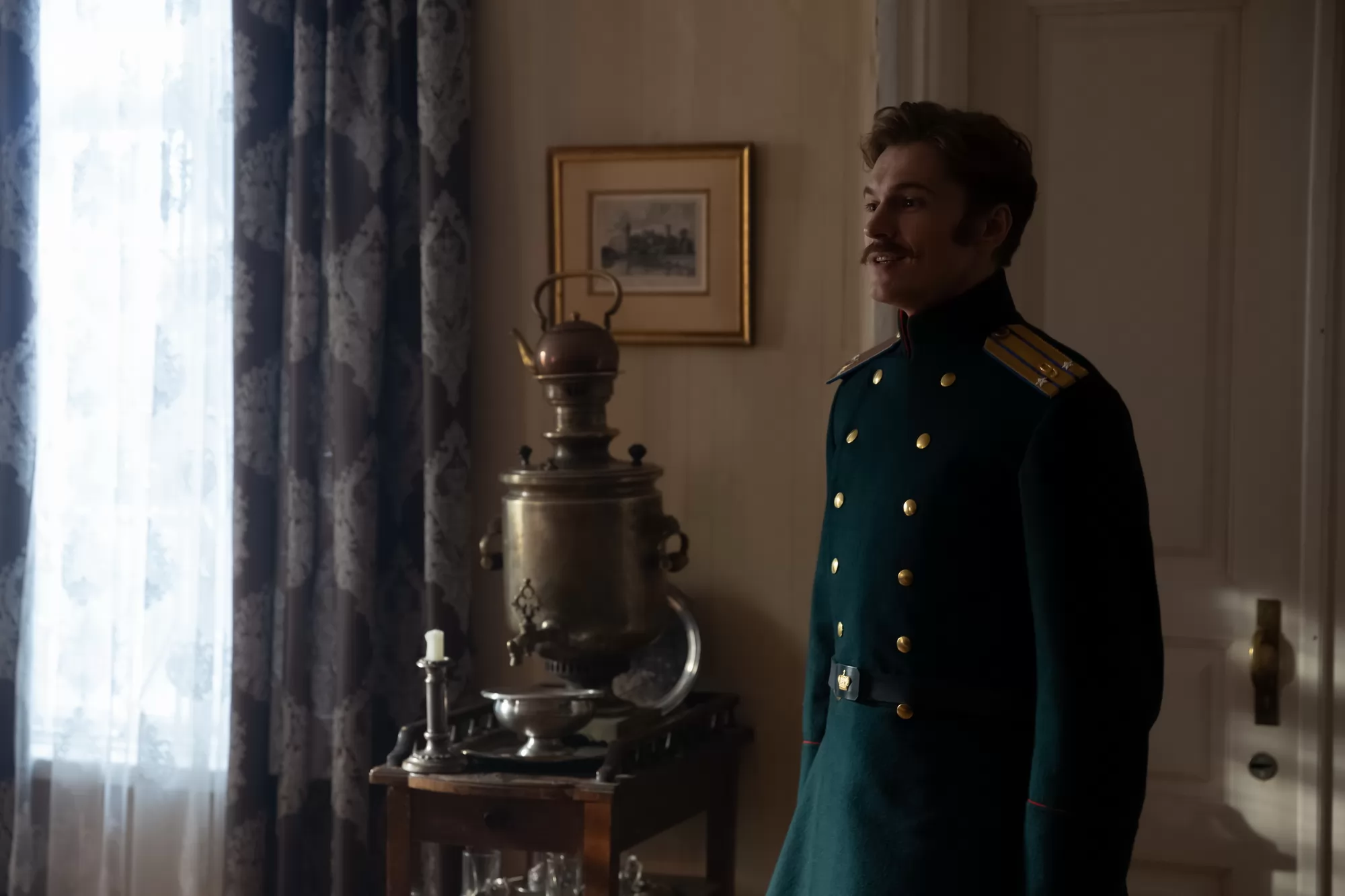 Сериал Княжна милосердия (2024). Кадр N228439