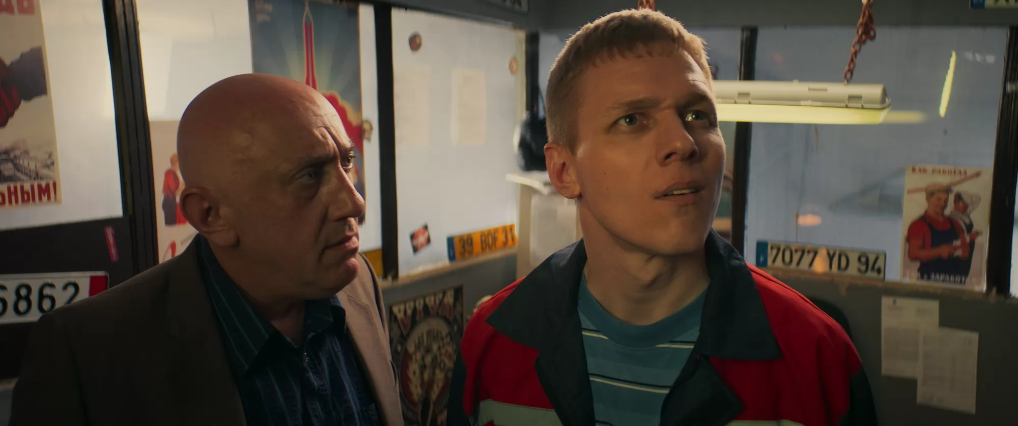 Фильм Вредная привычка (2023). Кадр N228934