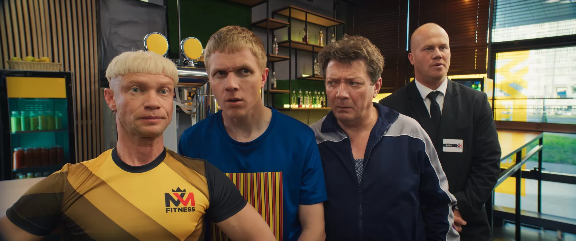 Фильм Вредная привычка (2023). Кадр N228943