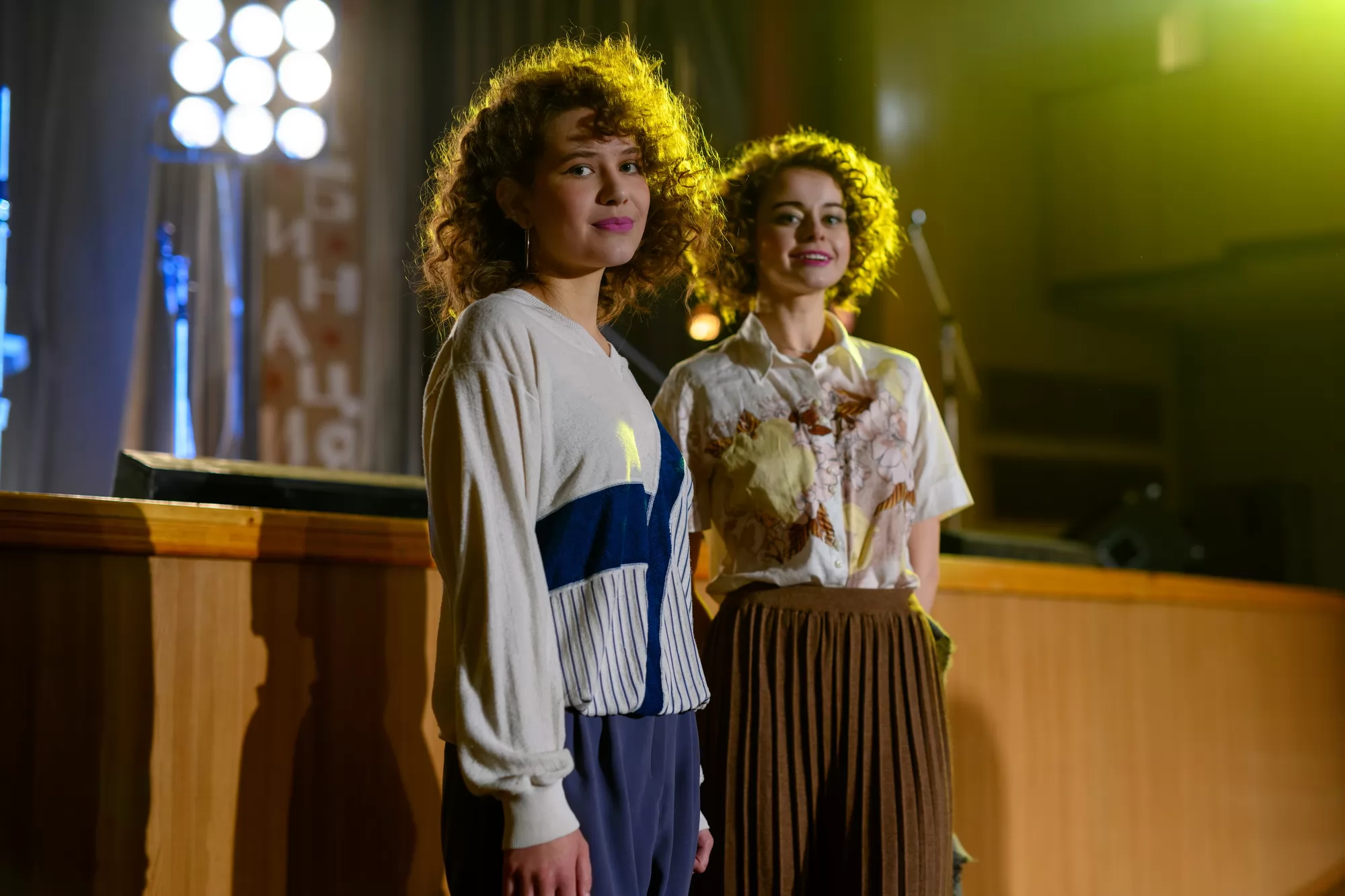Сериал Комбинация (2024). Кадр N229636