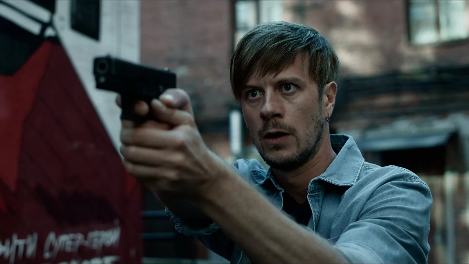 Сериал Внутри убийцы (2024). Кадр N229731