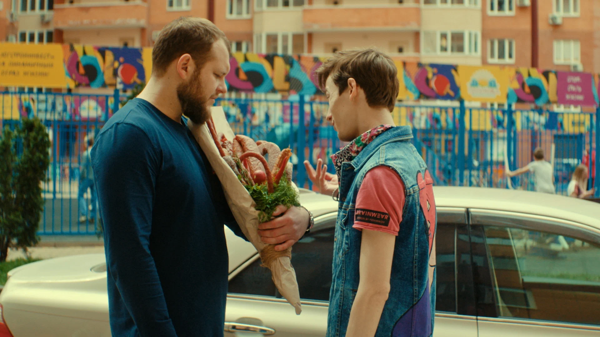 Сериал Как друзья Захара женили (2023). Кадр N230103