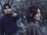 Превью кадра #216166 из фильма "Призрак у озера"  (2022)