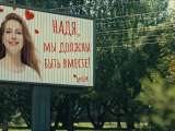 Превью кадра #217299 из фильма "Я хочу! Я буду!"  (2023)