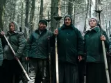 Превью кадра #220931 из сериала "Библиотекарь"  (2023)