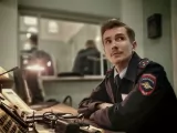 Превью кадра #225245 из сериала "Напарники"  (2023)