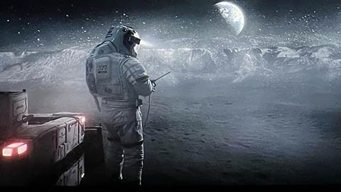 Блуждающая земля машины