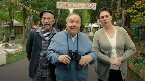 Трейлер российского сериала "Юность"