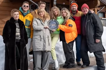 В Сочи начались съемки новогодней комедии "Шале"