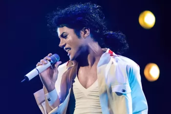 Племянник Майкла Джексона скопировал певца в первом кадре "Майкла"