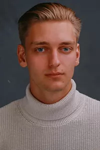 Иван Белоусов