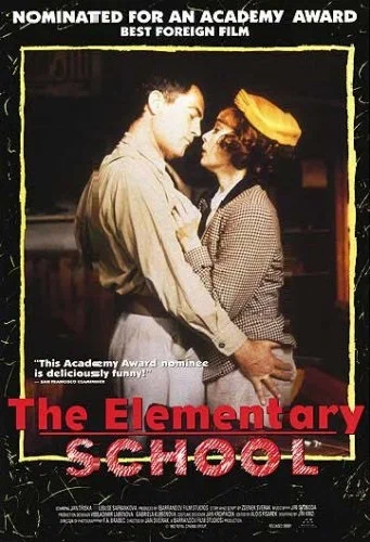 Начальная школа / The Elementary School (1991) отзывы. Рецензии. Новости кино. Актеры фильма Начальная школа. Отзывы о фильме Начальная школа