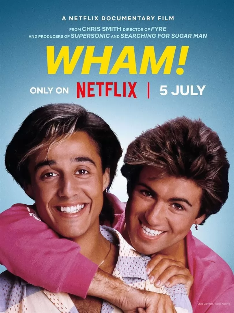 Бам! / Wham! (2023) отзывы. Рецензии. Новости кино. Актеры фильма Бам!. Отзывы о фильме Бам!