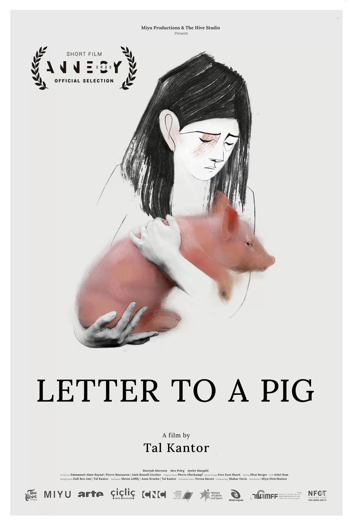 Письмо свинье: постер N231198