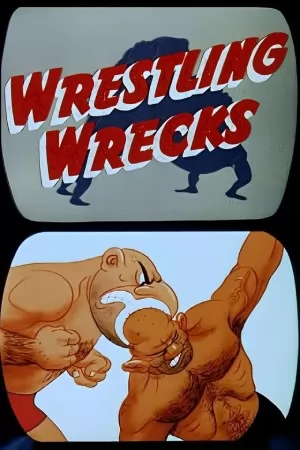 Кто остался после боя / Wrestling Wrecks (1953) отзывы. Рецензии. Новости кино. Актеры фильма Кто остался после боя. Отзывы о фильме Кто остался после боя