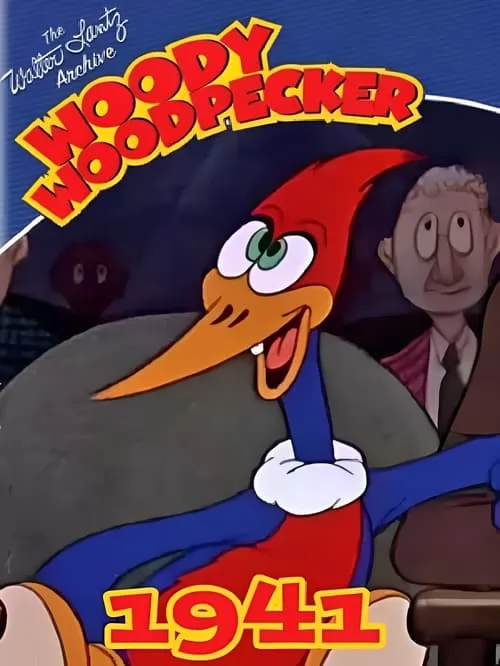 Дятел Вуди / Woody Woodpecker (1941) отзывы. Рецензии. Новости кино. Актеры фильма Дятел Вуди. Отзывы о фильме Дятел Вуди