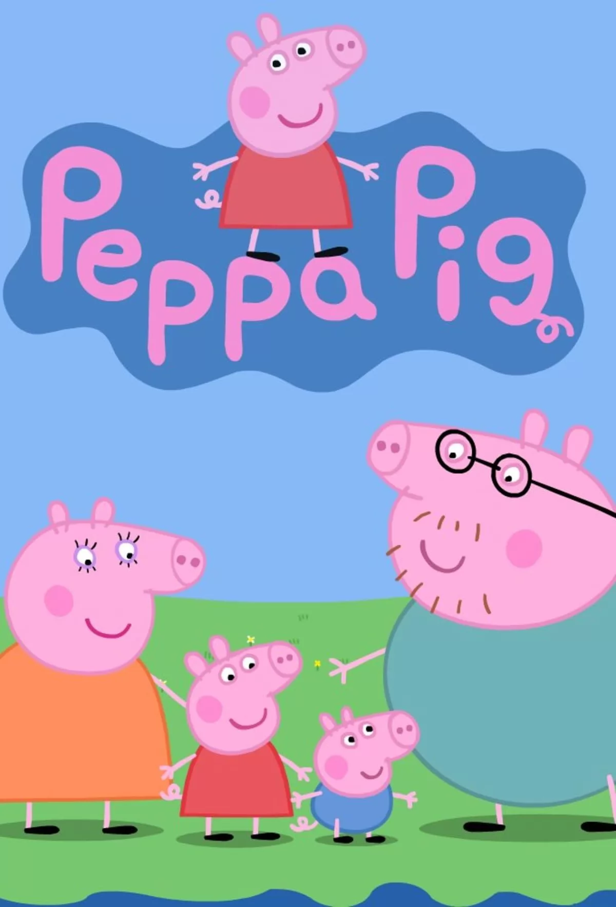 Свинка Пеппа: постер N233515