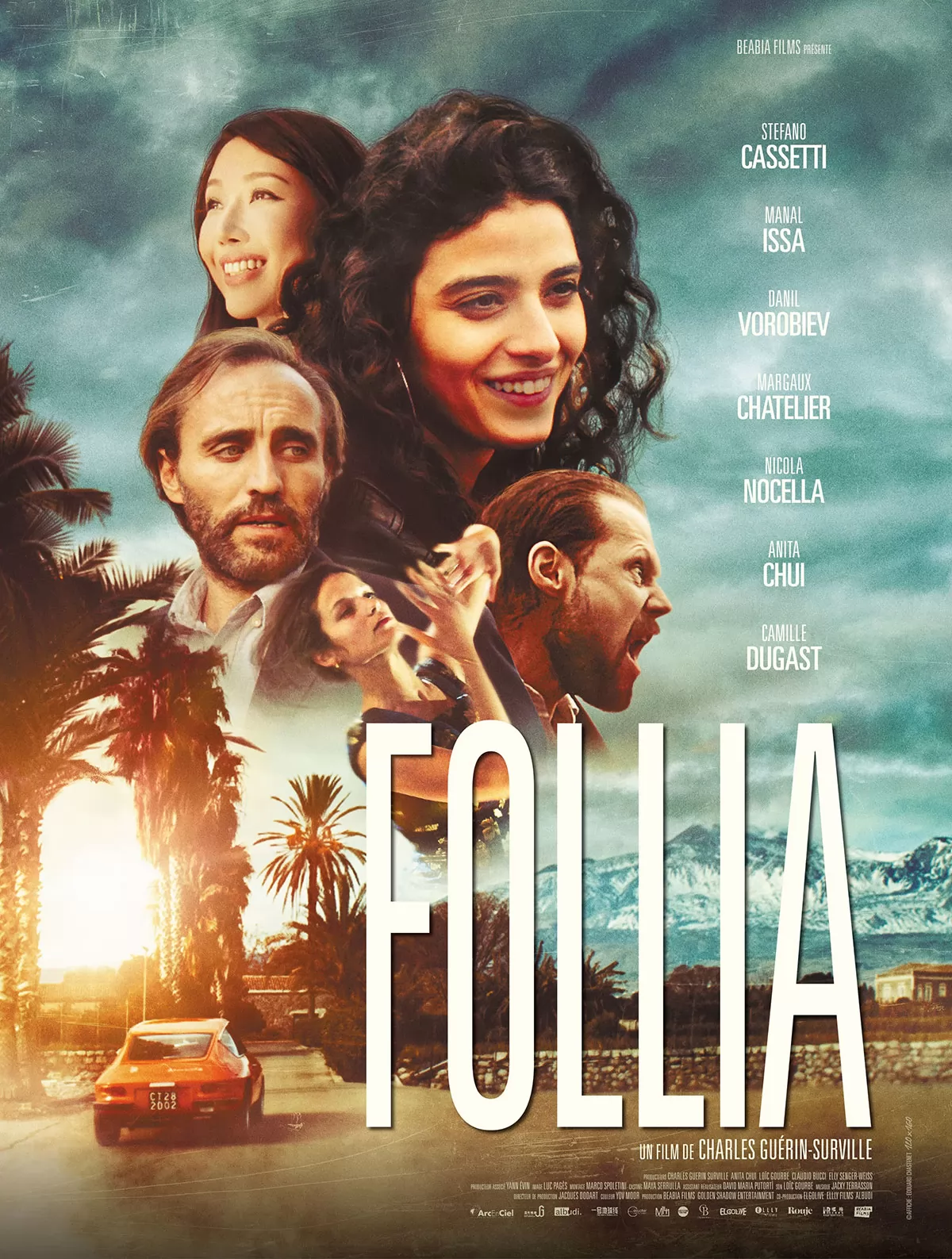Фолия / Follia (2023) отзывы. Рецензии. Новости кино. Актеры фильма Фолия. Отзывы о фильме Фолия