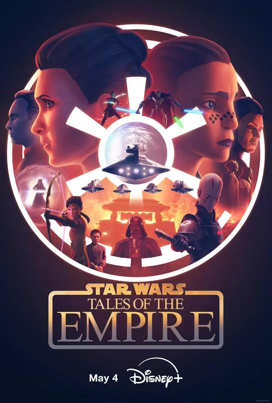 Звездные войны: Сказания об Империи / Star Wars: Tales of the Empire