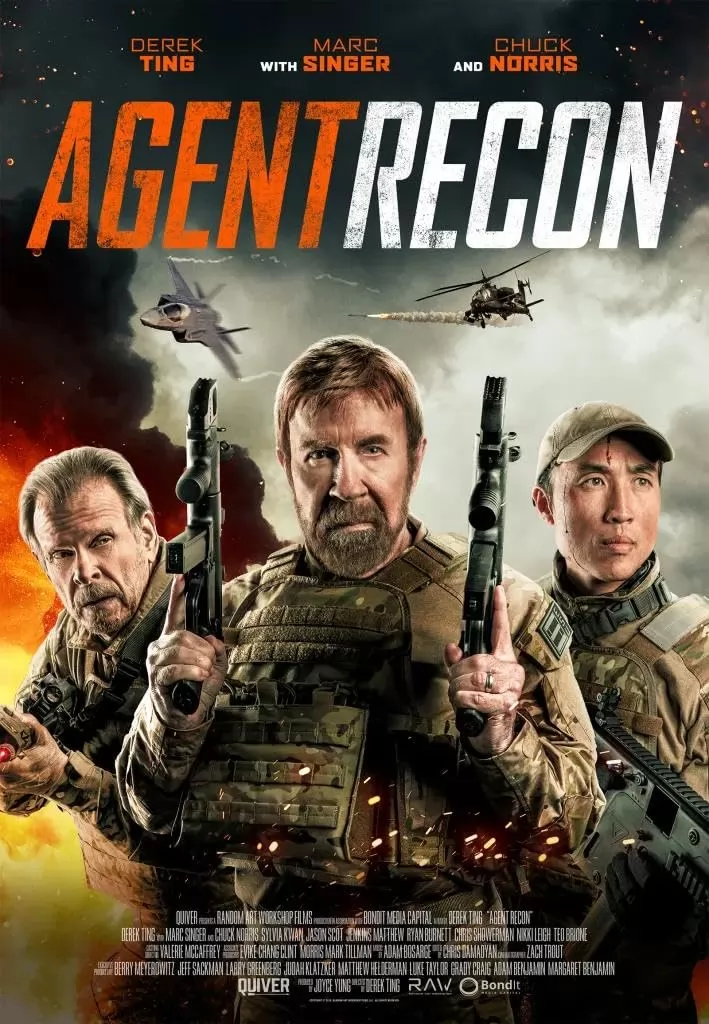 Агент Рекон / Agent Recon (2024) отзывы. Рецензии. Новости кино. Актеры фильма Агент Рекон. Отзывы о фильме Агент Рекон